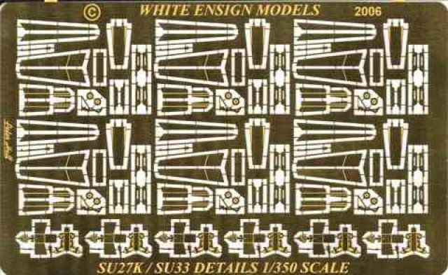 1/350 Su-27K/Su-33 Flanker Detail Parts - Click Image to Close