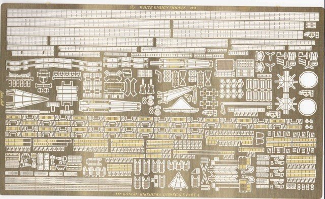 1/350 IJN Kongo Class Detail Up Etching Parts for Fujimi/Aoshima - Click Image to Close