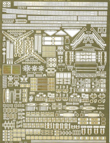 1/350 HMS Cornwall Heavy Cruiser Detail Up Parts for Trumpeter - Click Image to Close