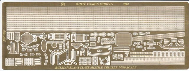 1/700 Slava Class Cruiser Etching Parts for Trumpeter - Click Image to Close