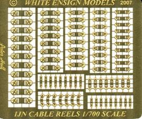 1/700 IJN Cable Reels - Click Image to Close