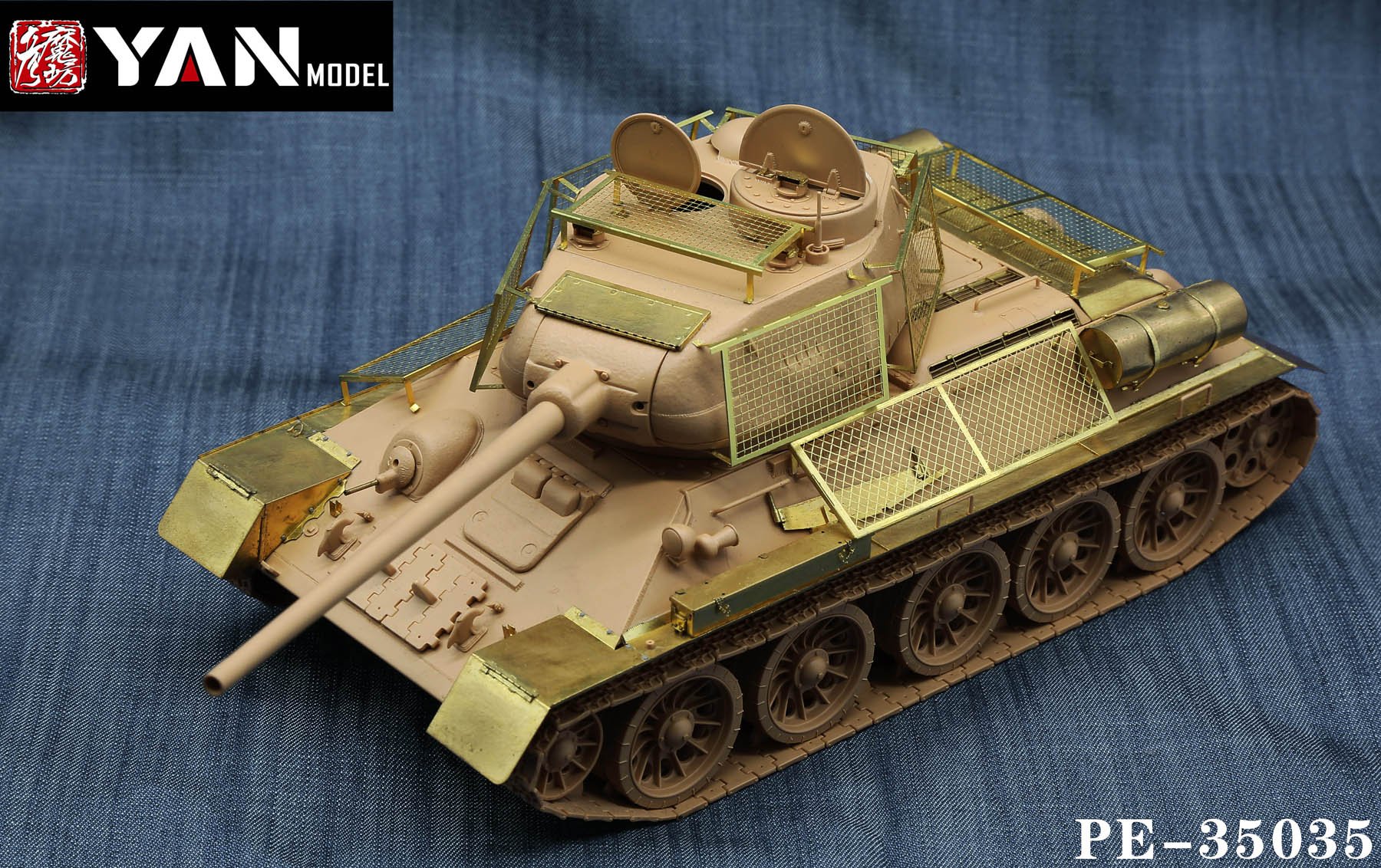 1/35 Soviet Bedspring Armor for T-34/85, JS-2 - Click Image to Close