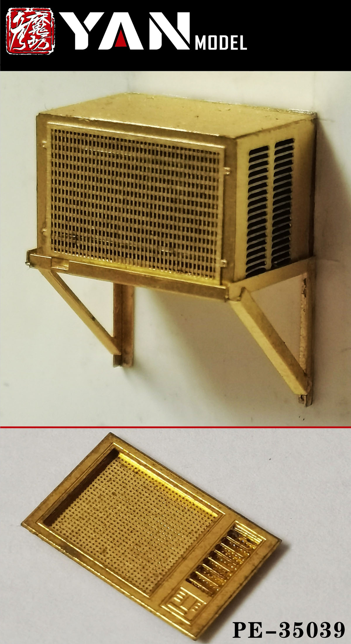 1/35 Window Air Conditioner - Click Image to Close