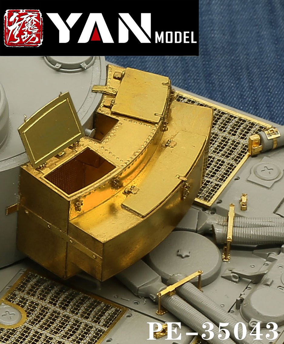1/35 WWII German Sd.Kfz.181 Tiger I Early Type Storage Box - Click Image to Close