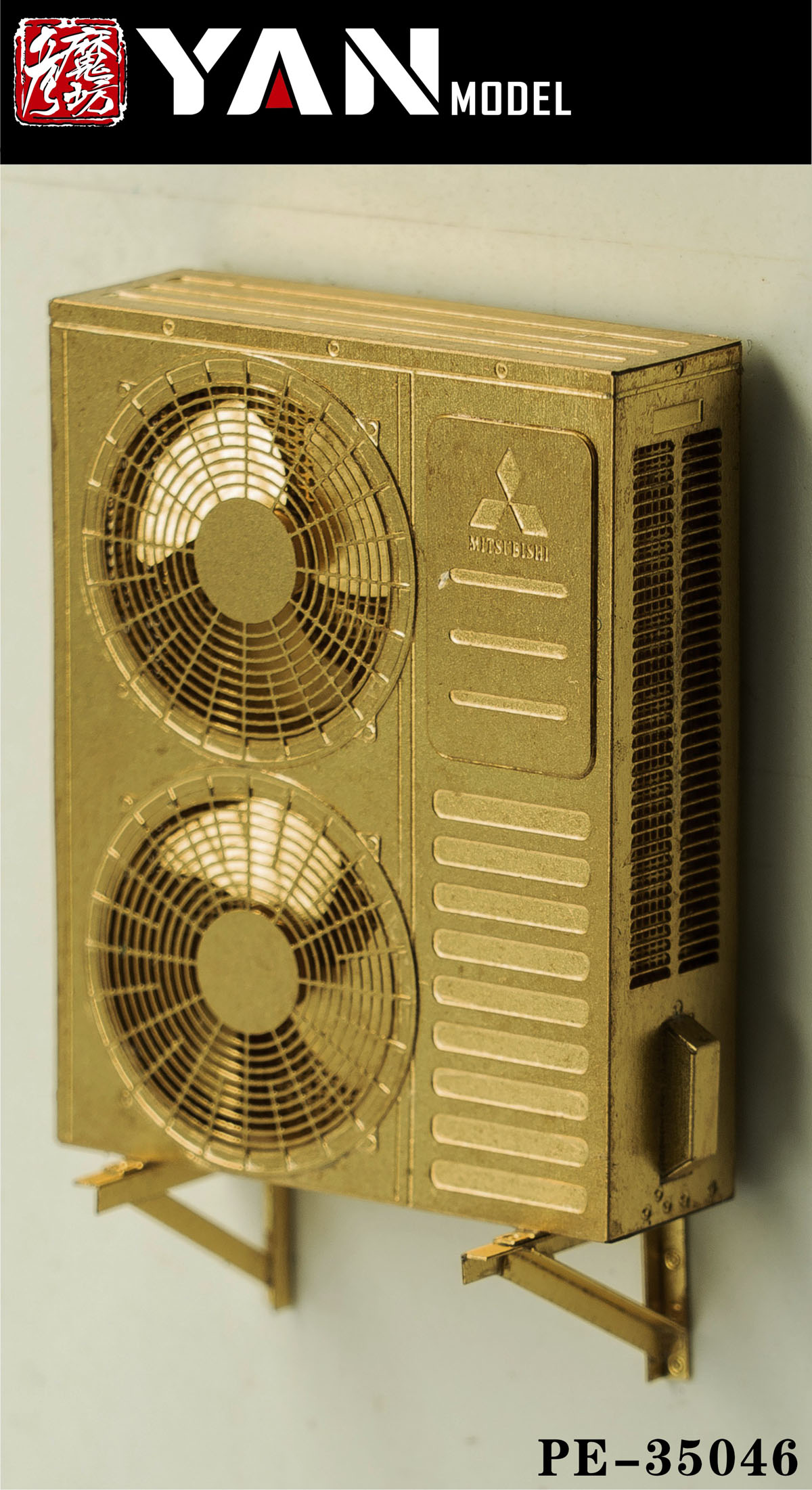 1/35 Split Air Conditioner Type.2 - Click Image to Close