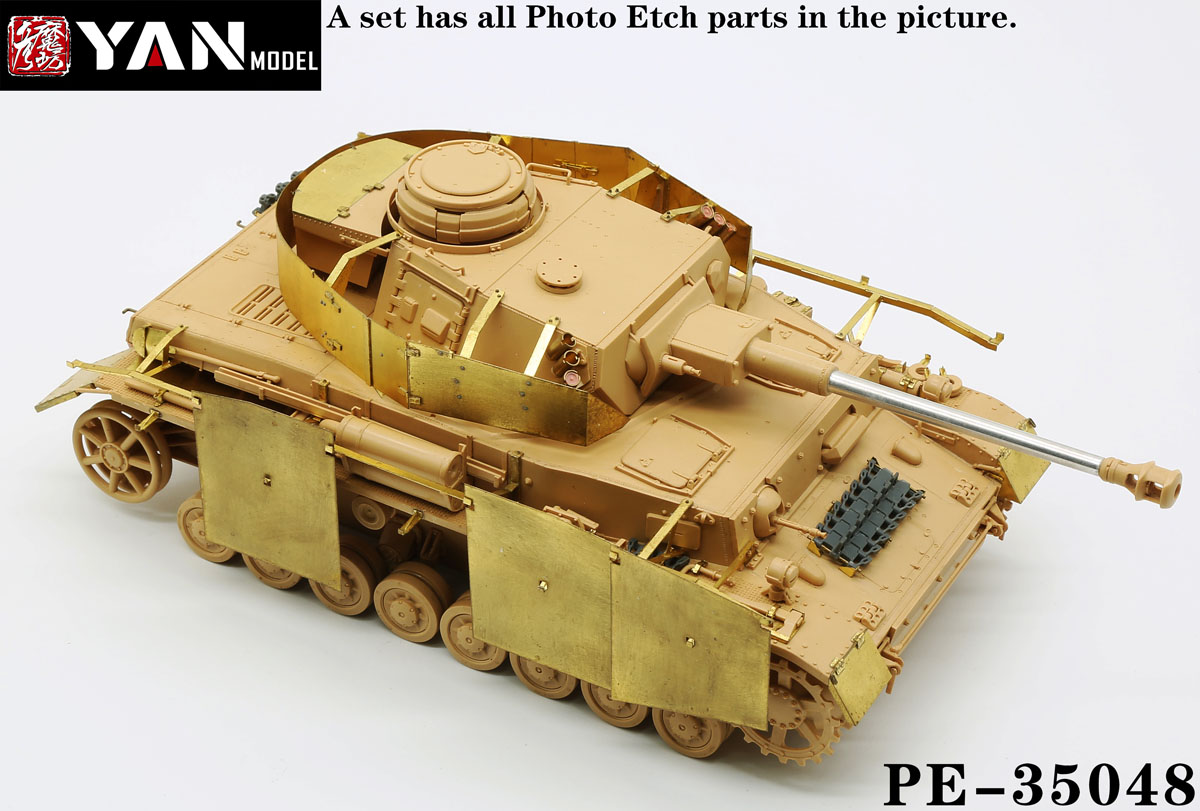 1/35 Pz.Kpfw.IV Ausf.H/G Detail Up Set for Rye Field Model - Click Image to Close