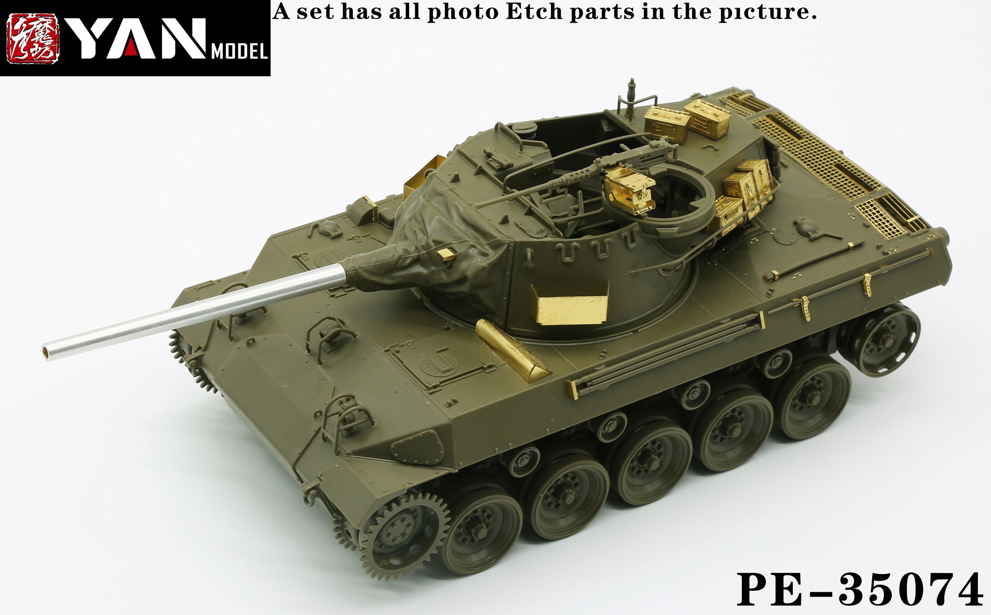 1/35 M18 Hellcat Detail Up Set w/Barrel for Tamiya 35376 - Click Image to Close