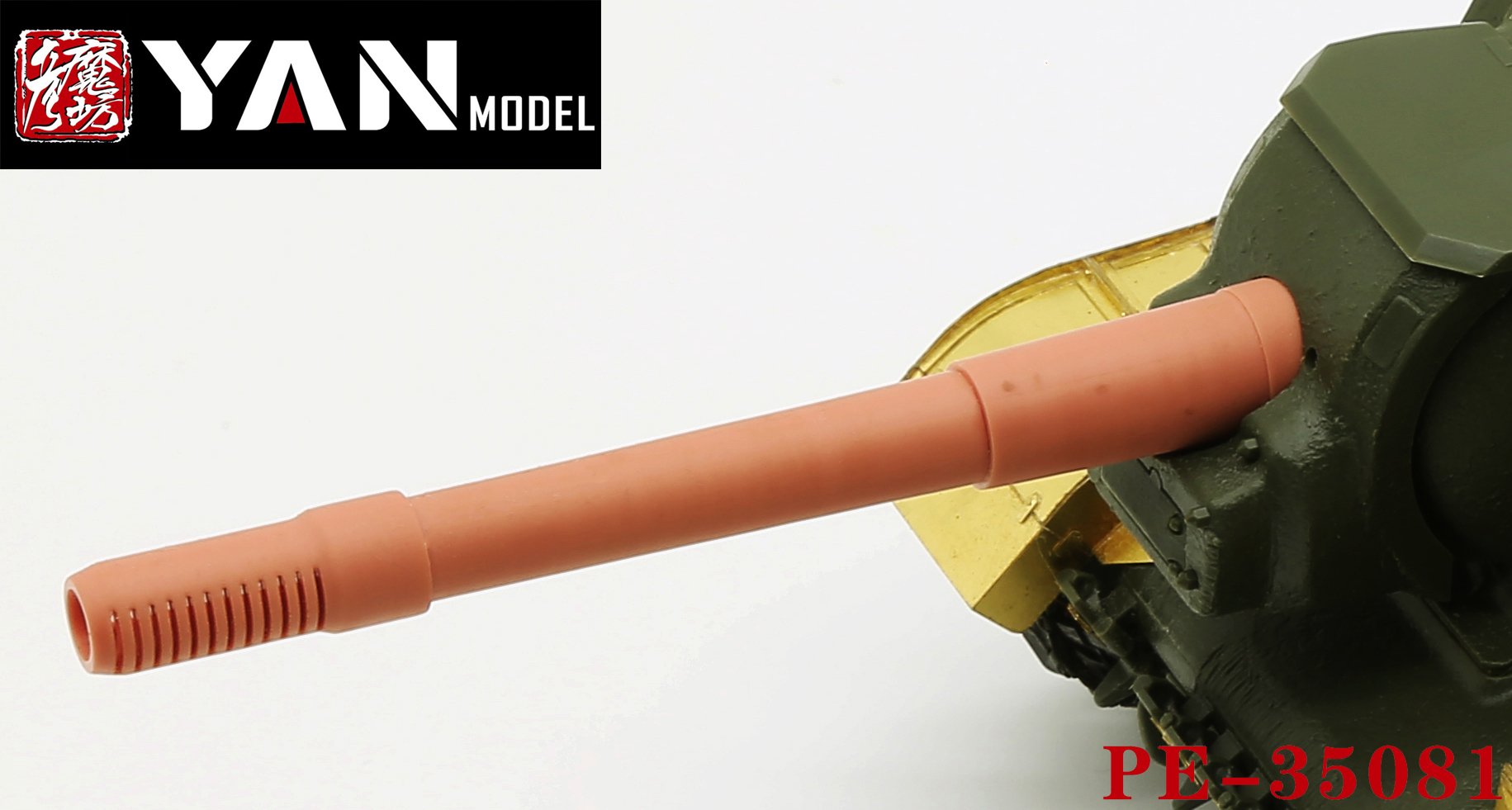 1/35 152mm Barrel for JSU-152 - Click Image to Close