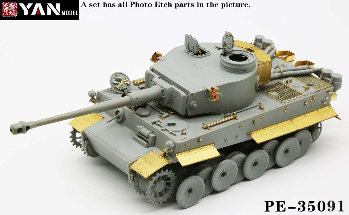 1/35 Tiger I Early Production Detail Up Set for Dragon 6328 - Click Image to Close